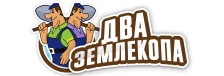 Профессиональные услуги по земляным работам и благоустройству в Новодвинске от 3629 руб.